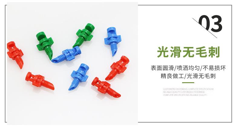 详情页2_07
