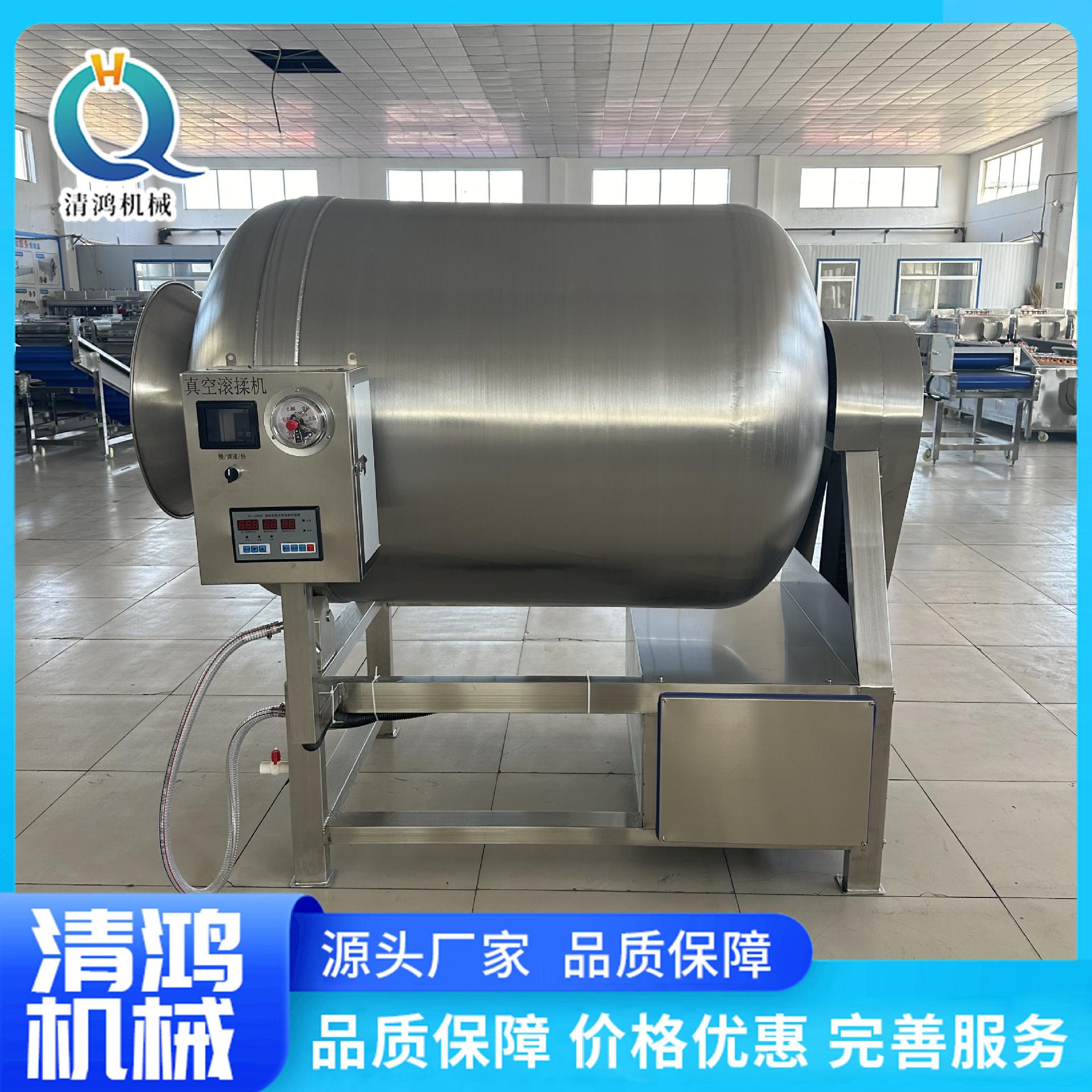 滚揉机42.jpg
