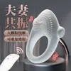 Anillo Vibratorio con Control Remoto con Forma de Toro Grande y Pequeño para Hombres, Resonancia de Pareja Física Juguete Sexual para Adultos Venta al por Mayor