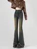 Jeans de Tiro Alto Microacampanados para Mujer Primavera 2025 Caliente Nuevo Estilo Americano Diseño Retro Sentido Borde Deshilachado Pantalones de Trompeta