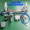 Bastidor Neumático para Tirar Cinturilla de Máquina de Coser, Bastidor de Soporte para Máquina Multineedle, Bastidor Móvil para Prensatelas, Bastidor Elástico para Cinturilla de Máquina de Coser de Mesa Plana