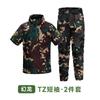 Traje de camuflaje para niños Traje táctico de rana de verano para hombre Estudiante Jardín de niños Campamento de verano Ropa de entrenamiento militar Venta al por mayor Manga corta