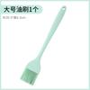 Pincel para Molho Cozinha Pincel para Óleo de Panqueca Doméstico Resistente a Altas Temperaturas Sem Fiapos Silicone Pincel para Churrasco ao Ar Livre Ferramenta Raspador para Assar