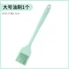 Brocha de Silicona Resistente a Altas Temperaturas, Brocha para Sazonar de Grado Alimenticio, Raspador para Untar Panqueques, Brocha para Barbacoa que No Suelta Cerdas, Todo en Uno