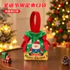 Nueva Bolsa de Regalo de Navidad Bolsa para Empaquetar Manzanas de Nochebuena Bolsa de Lona con Cordón Souvenir de Papá Noel Personalizada