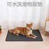 Toallas Absorbentes para Perros para Orina, Toallas Absorbentes, Pañales Lavables para Mascotas, Toallas de Cuidado para Cachorros, Conejos y Gatos