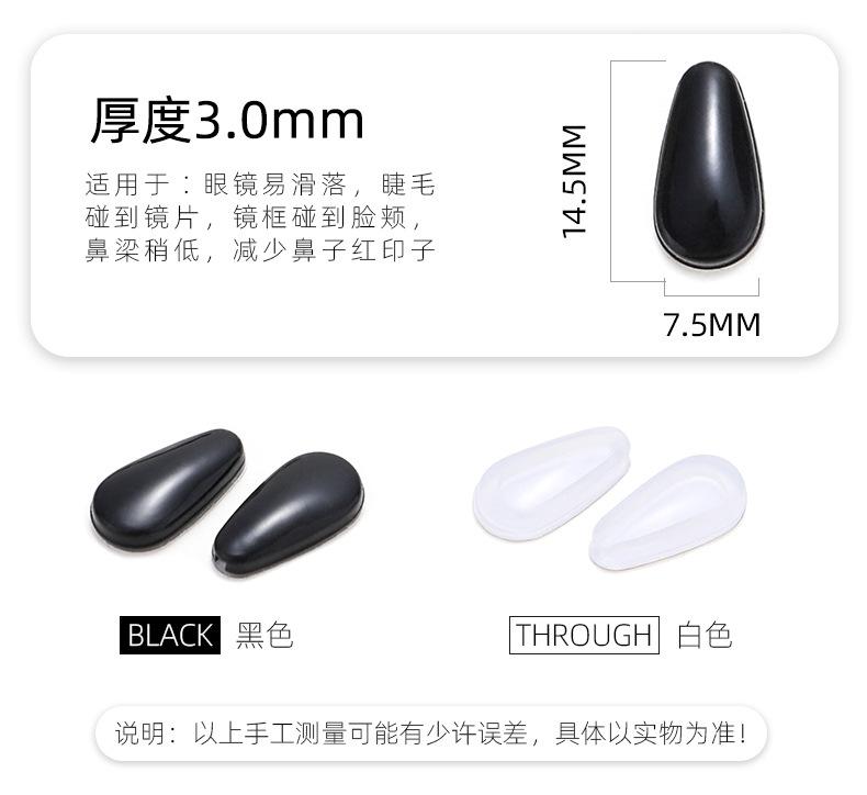 详情_05