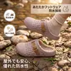 Chinelos de algodão impermeáveis para mulheres, novo modelo outono e inverno 2026, sapatos de algodão quentes e grossos de pelúcia para casa e uso externo para senhoras