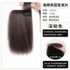 Postizo para Mujer para Mayor Volumen, Postizo Realista para la Parte Superior, Voluminoso de Corona Alta, Pieza Pequeña Invisible sin Costuras Almohadilla de Esponja para el Cabello