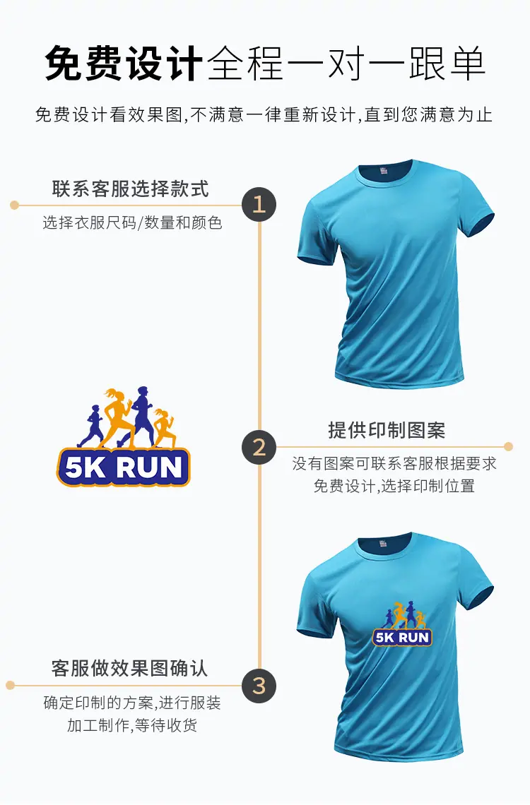 详情图_5.jpg
