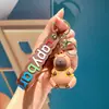 Chaveiro Pingente Capivara Desenho Animado Transfronteiriço Decoração Criativa para Carro Presente de Barraca de Rua Chaveiro Caixa Surpresa Atacado