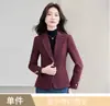 Venta al por mayor transfronteriza Otoño Invierno Nuevo 2026 Moda Temperamento Rojo Manga Larga Cuello Pequeño Traje Ropa Exterior Profesional para Mujer