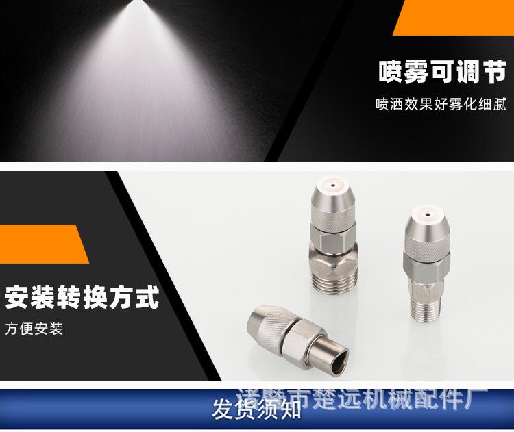 详情_13.jpg