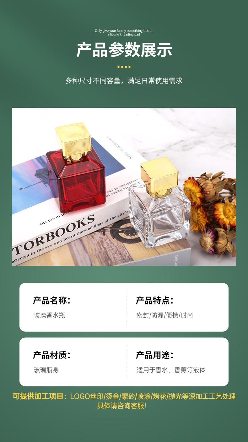 详情页_07.jpg