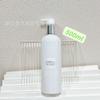250 350 500ml Botella de Champú Simple Japonés para Hotel Botella de Rocío para Baño Embotellado para Inodoro Doméstico
