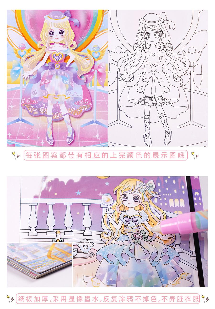 水变色详情页_06