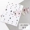 Adesivos para Nail Art de Estrela de Quatro Pontas, Estrelas Douradas e Prateadas, Designs de Estrelas Pretas e Brancas, Decalques com Adesivo Atrás, Adesivos de Unha Populares Transfronteiriços