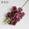 Vendas Diretas da Fábrica Adereços para Fotos, Flores Artificiais, Flores de Decoração Doméstica de Alto Nível, Pequenas Flores Artificiais Phalaenopsis de 5 Cabeças Coladas