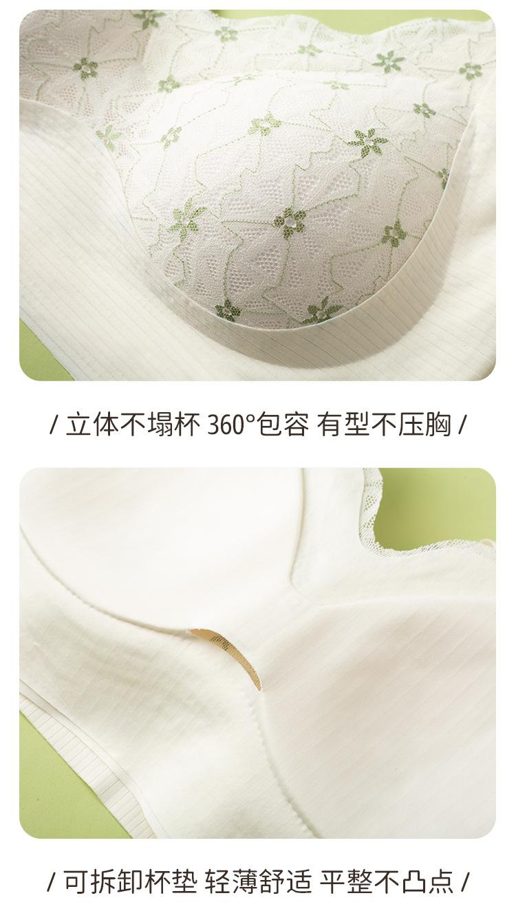 详情_18.jpg
