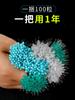 Ocho anillos anti-enredos frijol silicona línea principal 8 anillos Caña ligeramente cuerda anti-enredos frijol espacio Frijol Juego de línea de pesca accesorios