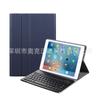 Adecuado para ipad mini5 teclado bluetooth funda de cuero MINI4 funda protectora adecuado para funda de ipad