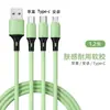 Línea de carga rápida líquida uno a tres es adecuada para teléfono móvil Apple Huawei Android línea de carga tres en uno línea de datos multifunción