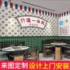 Papel de parede estilo Hong Kong retrô azulejo verde fundo xadrez tecido de parede nostálgico restaurante de chá restaurante de churrasco restaurante de hot pot papel de parede estilo Hong Kong