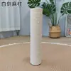 Acessórios para Arranhador de Gato, Material de Poste de Corda de Cânhamo, Poste de Reposição, Núcleo de Tubo de Papel, Arranhador de Gato, Diâmetro 6cm 6,5cm 11cm