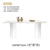 Mesa de jantar de placa de rocha estilo creme pequeno apartamento suspensão acrílica mesa de jantar e cadeira combinação Oval semicírculo ilha mesa de jantar