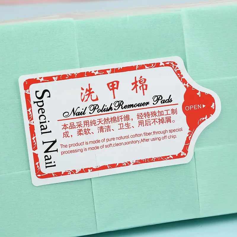 一键复制_20230929190058