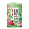 Macquefeng pitaya instantânea com nozes e amido de raiz de lótus sopa de sementes Qiya sopa instantânea de frutas com nozes refeição instantânea 500g