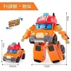Juguete Robot Jefe de Policía Camión de Bomberos Juguete para Niños Coche Transformable Set Polly Coche de Policía Roy Fuego
