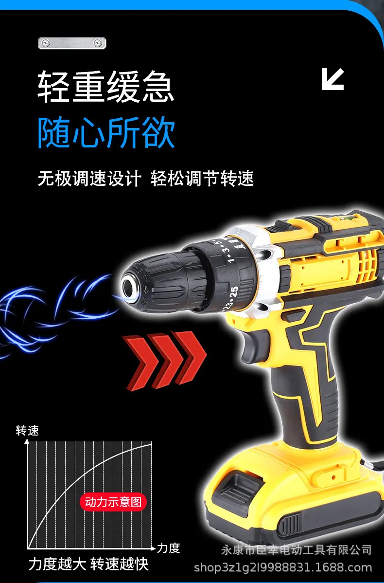 详情图片_09.jpg