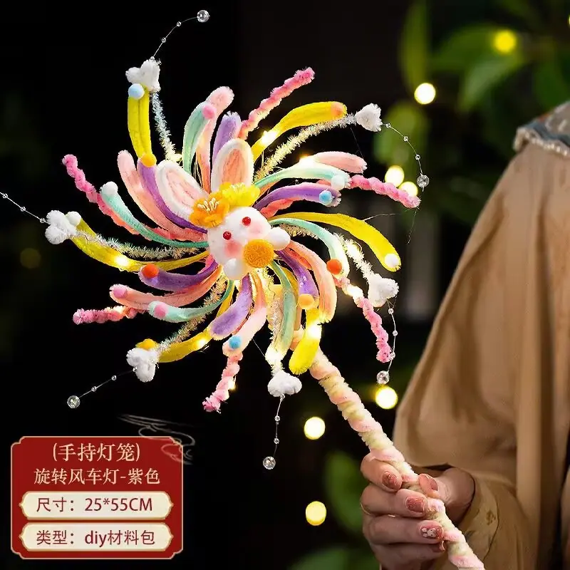 紫色
