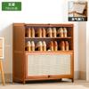 Zapatero A5L para el hogar con puerta, estante para zapatos sencillo que ahorra espacio, dormitorio, a prueba de polvo, multicapa, casa de alquiler