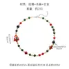 Collar de Cuentas de Vidrio Navideño para Mujer Estilo Nicho Fresco y Dulce Estilo Navideño Colgante de Moda y Exquisito Regalo de Vacaciones Collar