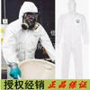 Ropa protectora Lakeland AMN428E Max con capucha, industrial, a prueba de polvo, a prueba de salpicaduras de líquidos, tejido no tejido