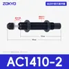 Amortiguador Hidráulico, Amortiguador de Presión de Aceite, Amortiguador, Accesorios para Manipulador Ac1416 Aca1007/1210/0806