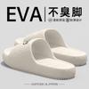 Pantuflas de Verano para Niños para Exterior 2025 Nuevas para Niños Medianos y Grandes para Interior Hogar Suela Blanda Pantuflas Familiares para Mujer
