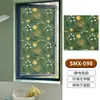 Pegatina de Vidrio Esmerilado Floral Estilo Francés Película para Ventana para Protección de Privacidad en Baño, Anti-Espionaje, Translúcida pero No Transparente