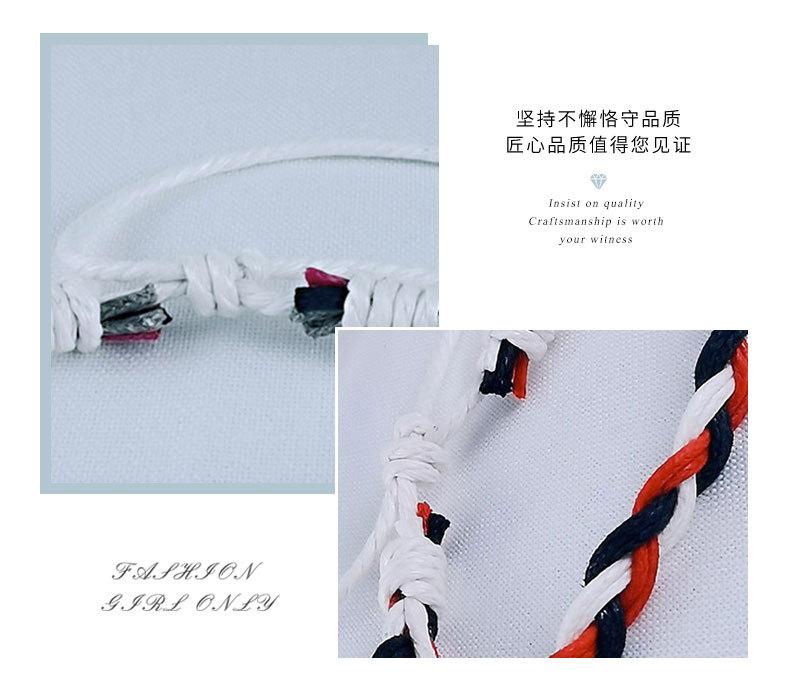 东阳市白云少鹰饰品厂-详情-简约-清新-送礼_03.jpg