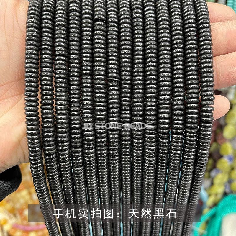 天然黑石.jpg