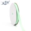 Rollo de cinta de 1 cm con impresión de letras en inglés, 45 m, pequeño regalo, lazo, cinta, Tianyi Beauty Ribbon, impresión de logotipo