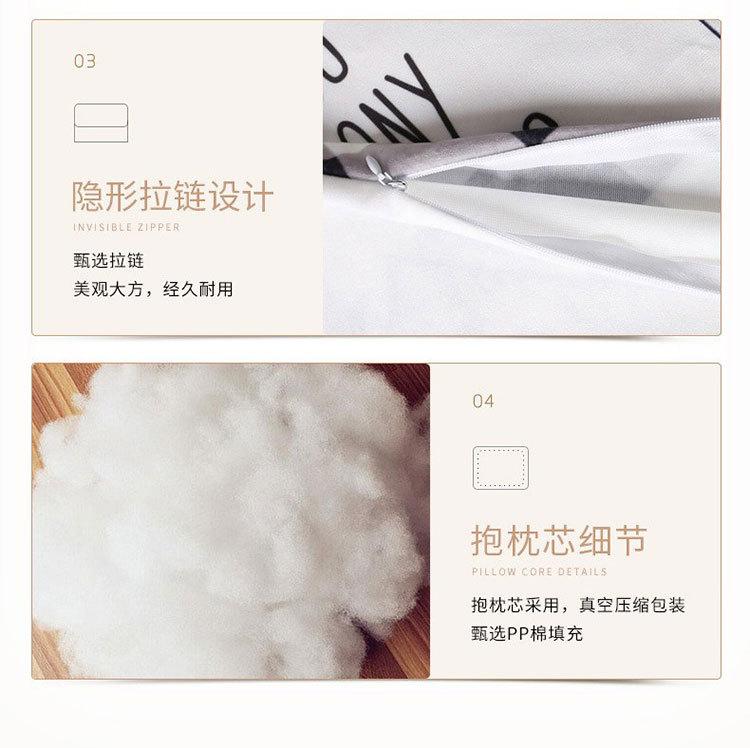 抱枕---副本_12.jpg
