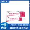 Venta al por mayor del fabricante Dr. Zhang Fubao Kangning 20g Producto para Dropshipping