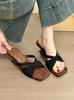 Tacones Altos, Tacones de Cuña, Sandalias de Tacón Grueso, Ropa Exterior de Verano para Mujer 2025 Nuevo Estilo con Falda, Sandalias con Estampado de Leopardo de Punta Abierta