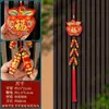 2026 Año del Caballo Petardos Colgantes Decoraciones de Año Nuevo Festival de Primavera Sala de Estar Danza del León Banderas Rojas Colgantes de Puerta Arreglo