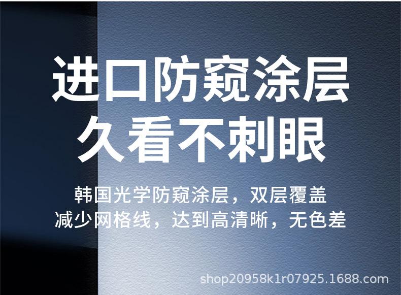 详情图_16 (2).jpg