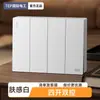 Painel de Tomada com Interruptor Ultra-Fino de Montagem Superficial para Eletrodomésticos Internacionais para Fiação Residencial Tomada de Força 16A para Ar Condicionado com Um Interruptor e Cinco Tomadas Controle Duplo