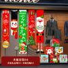 2025 Novo Boneco de Neve Papai Noel Vermelho Fundo Decorativo Shopping Center Supermercado Decoração de Cena de Natal Banner de Tecido Pendurado